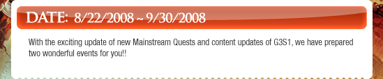 Date: 8/22/2008 ~ 9/30/2008